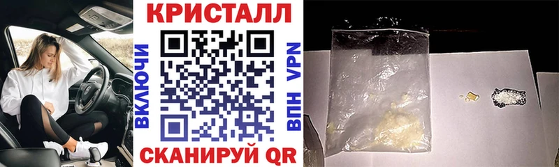 Amphetamine VHQ  маркетплейс клад  Бокситогорск  где купить наркоту 
