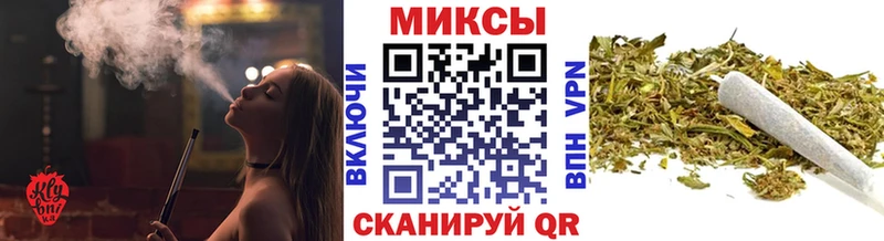 хочу наркоту  Бокситогорск  Бутират 99% 