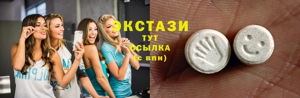 spice Алексеевка