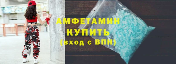 гидропоника Алзамай
