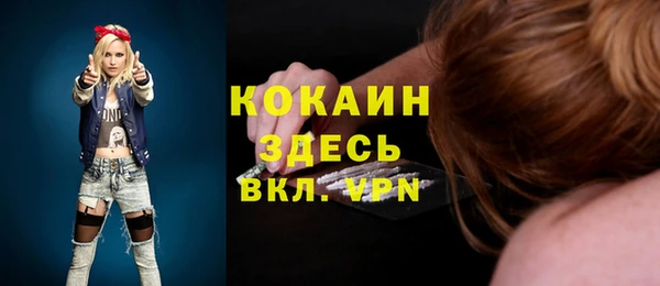 spice Алексеевка