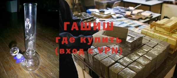гидропоника Алзамай