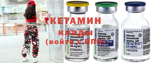 гидропоника Алзамай