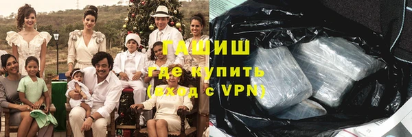 винт Алексин