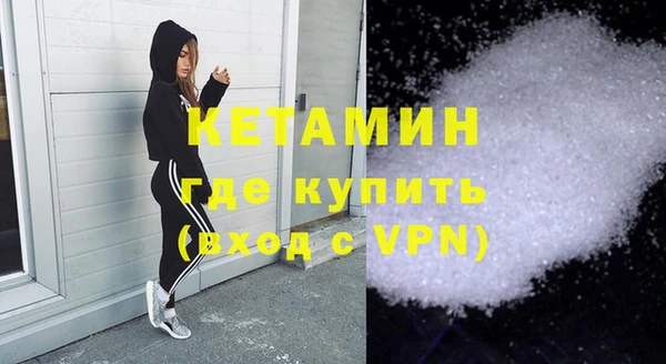 крисы Абаза