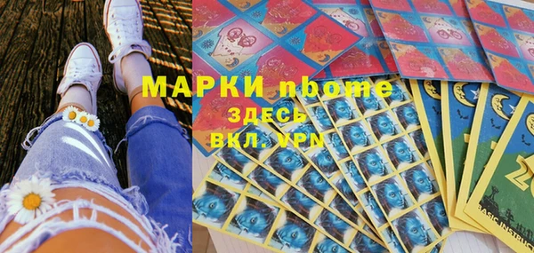 винт Алексин