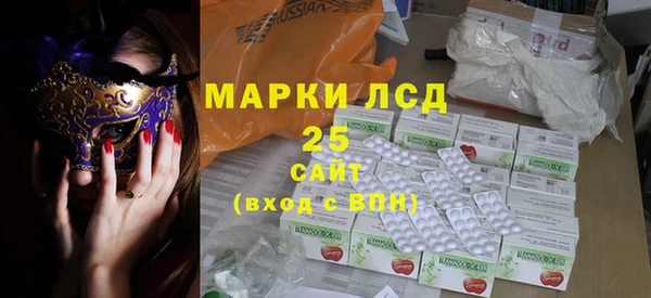винт Алексин