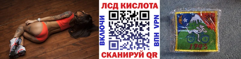 купить  цена  Бокситогорск  Наркотические марки 1,5мг 