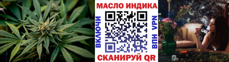 ТГК концентрат  Бокситогорск 